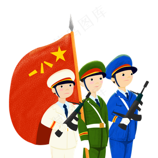 卡通海陆空军队