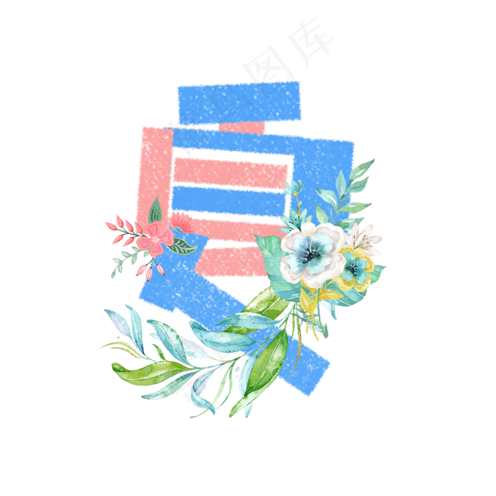 夏季夏卡通字(1181X1181(DPI:150))psd模版下载