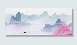 重峦楚江中国风水墨山水PNG素材,免抠元素