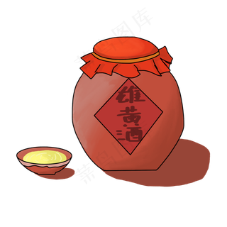 端午节手绘雄黄酒png免扣