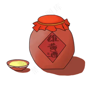 端午节手绘雄黄酒png免扣