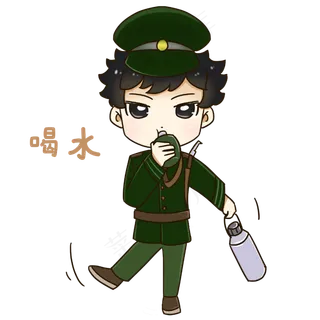 建军节喝水表情包