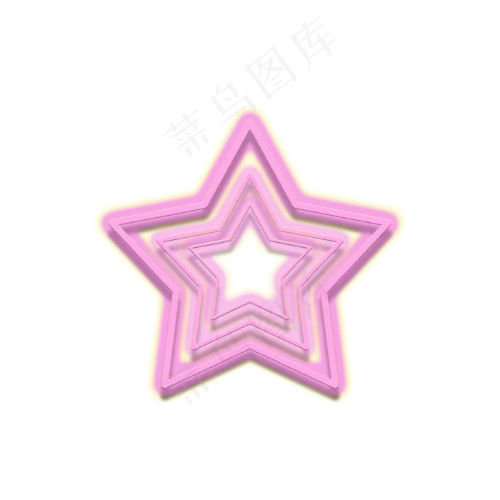 霓虹灯发光星星PNG免扣元素,免抠元素(2500*2500px 300 dpi )psd模版下载