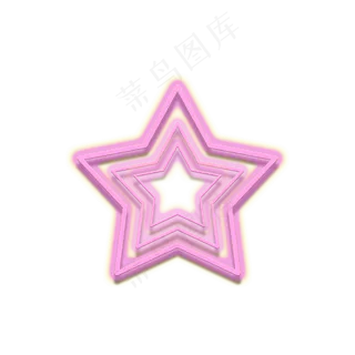 霓虹灯发光星星PNG免扣元素,免抠元素