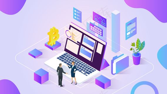 2.5D金融商务办公