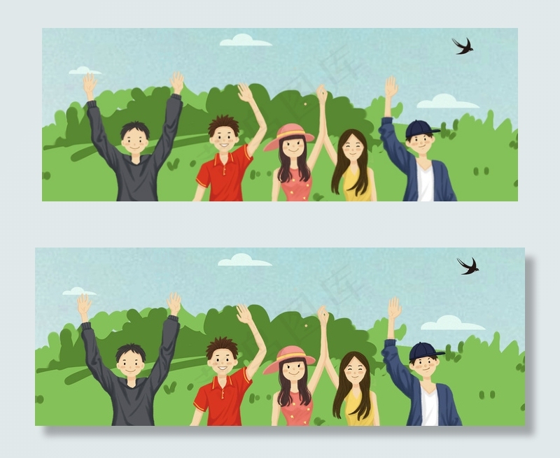 卡通风五四青年节海报