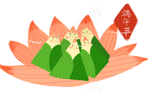 五月初五端午节卡通粽子设计