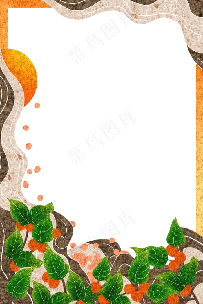国潮风花纹边框(1024X1536(DPI:299))psd模版下载
