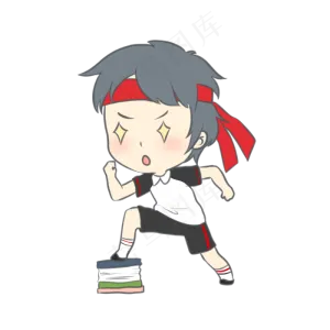 高考加油励志男孩
