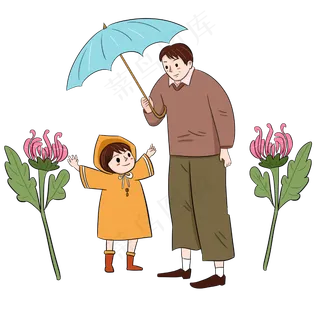父亲节暖色系爸爸撑伞女儿