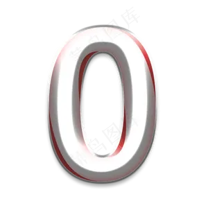 立体重叠白色红色数字0