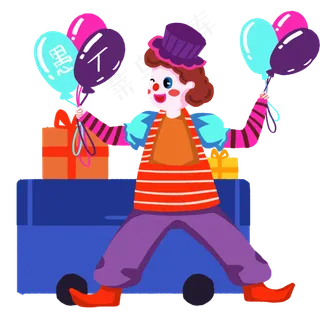愚人节小丑欢乐送气球礼物手绘人,免抠元素