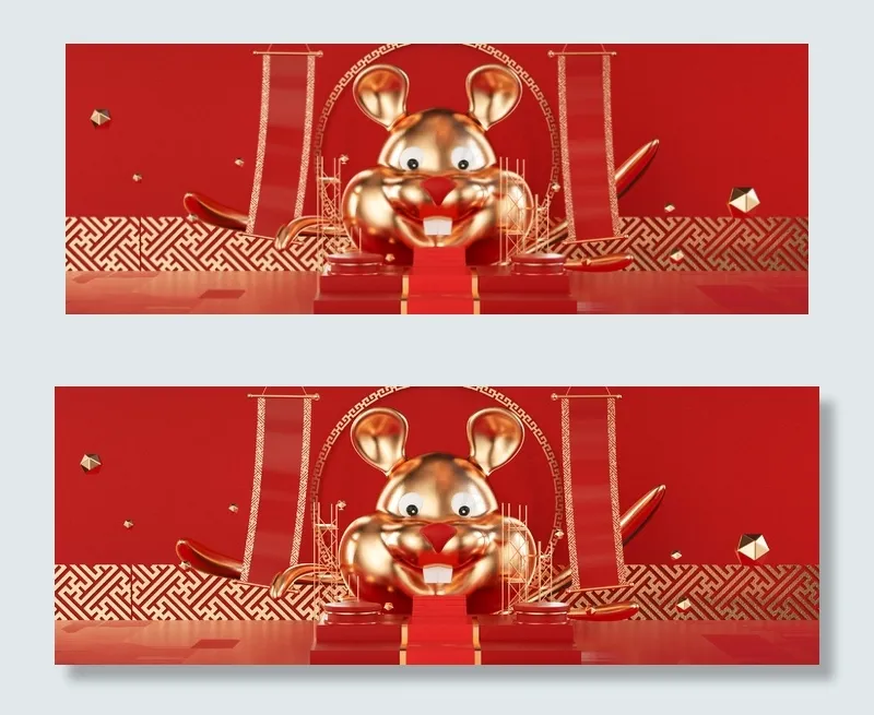 三维鼠年电商电商展台(2742*1000px 	      )psd模版下载