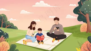 儿童节一家人外出郊游