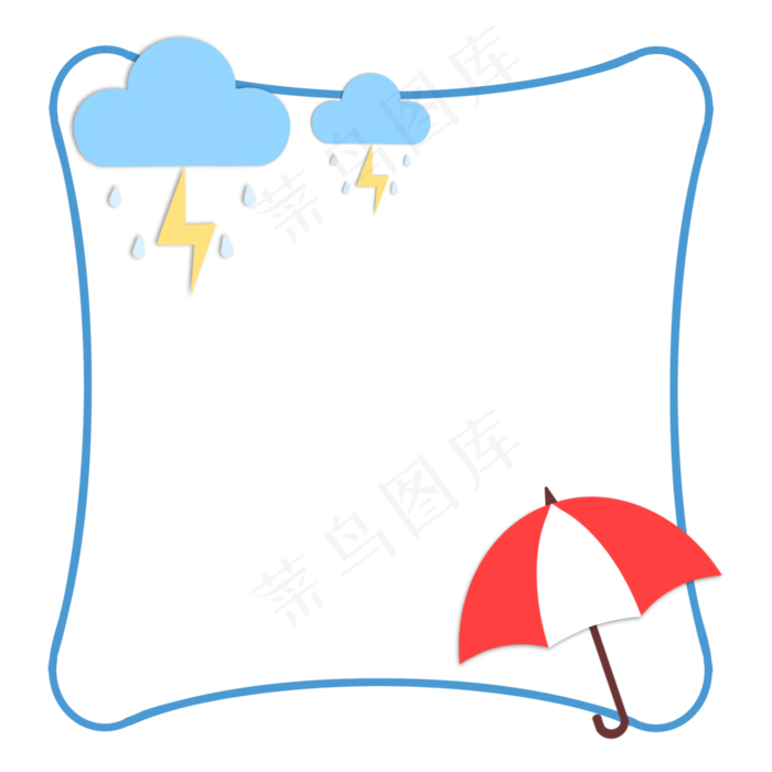 夏季卡通云朵雨伞装饰边框(2000X2000(DPI:300))psd模版下载