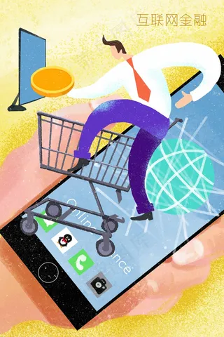 人工智能互联网科技手机上网科技未来科技