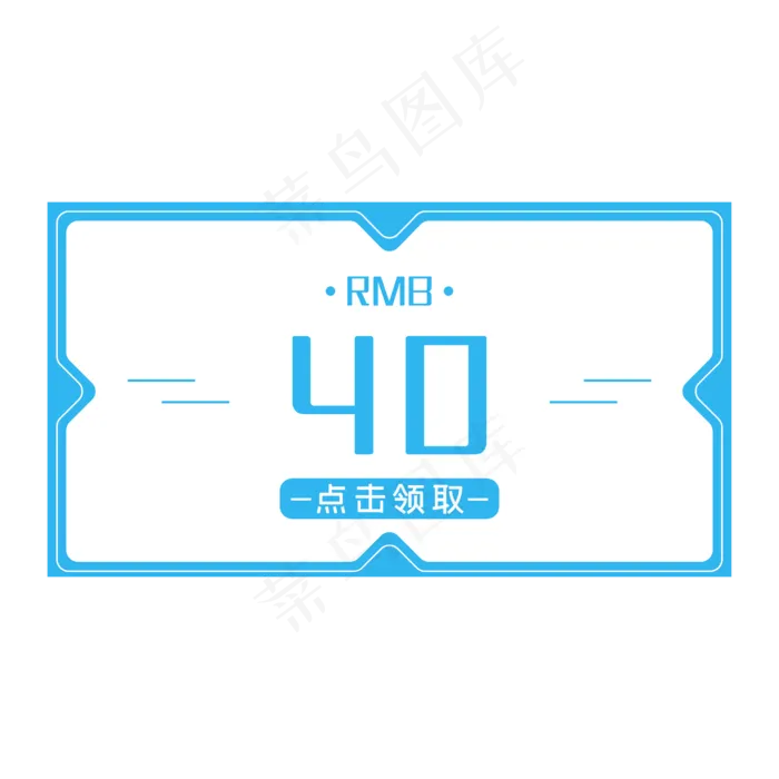 蓝色促销优惠券(4167*4167px 300 dpi )ai矢量模版下载