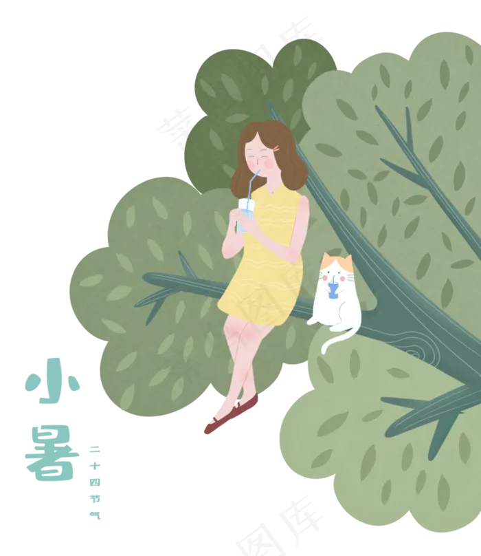 夏日小暑喝饮料的女孩和猫(3508X4045(DPI:72))psd模版下载