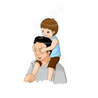 背着孩子的父亲