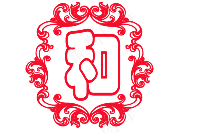 中国传统的关于和字的剪纸艺术,免抠元素(1100X733(DPI:300))psd模版下载