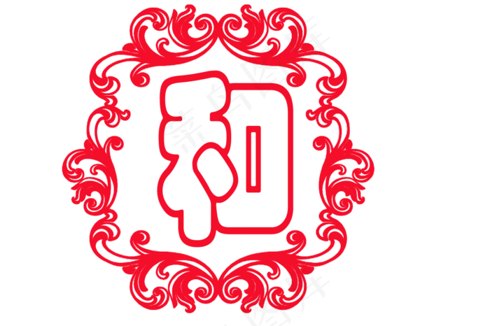 中国传统的关于和字的剪纸艺术,免抠元素(1100X733(DPI:300))psd模版下载