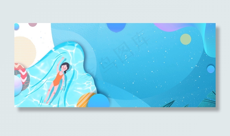 简约夏日纹理渐变色清新背景