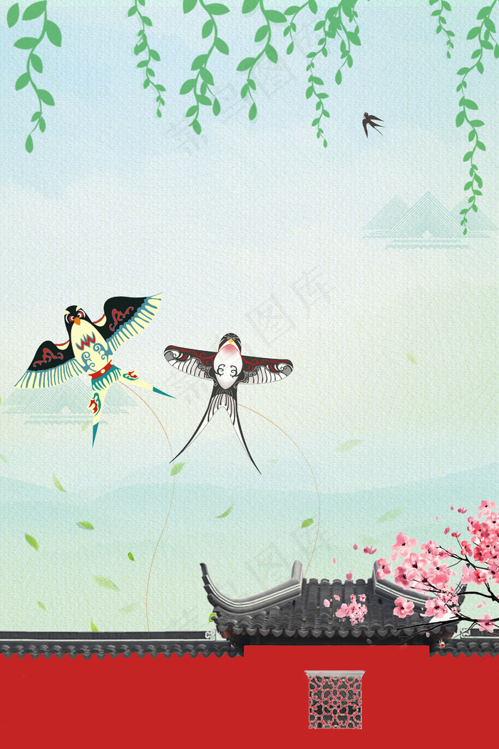 简约二十四节气春分合成背景