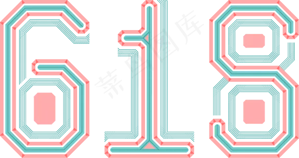 618电商促销-艺术字 618电商促销-艺术字