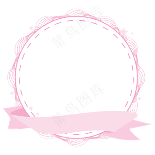 母亲节粉色绸带横幅可爱曲线圆框