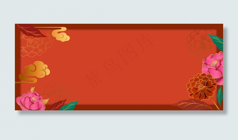 剪纸中国风2019年新年花卉边框