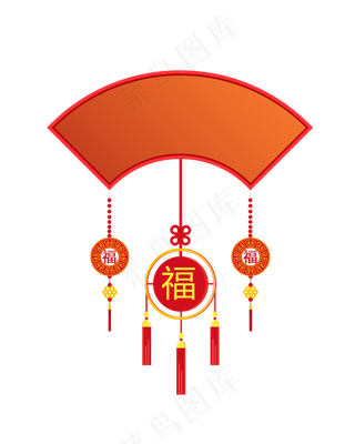 矢量手绘中国挂饰,免抠元素