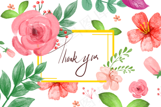 彩色水彩花朵png透明底