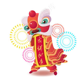 新年舞狮庆贺,免抠元素