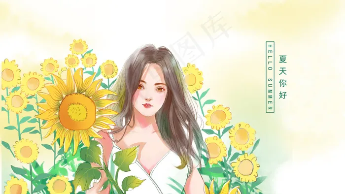 夏天你好向日葵花田(2880*1620px 300 dpi )psd模版下载