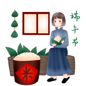 包粽子的小女孩
