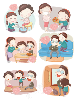 感恩节感谢父母卡通温馨家庭场景,免抠元素