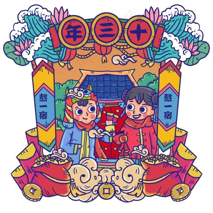 年三十熬一宿年画风过年风俗(2000X2000(DPI:300))psd模版下载