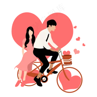 520情人节骑自行车的情侣卡通
