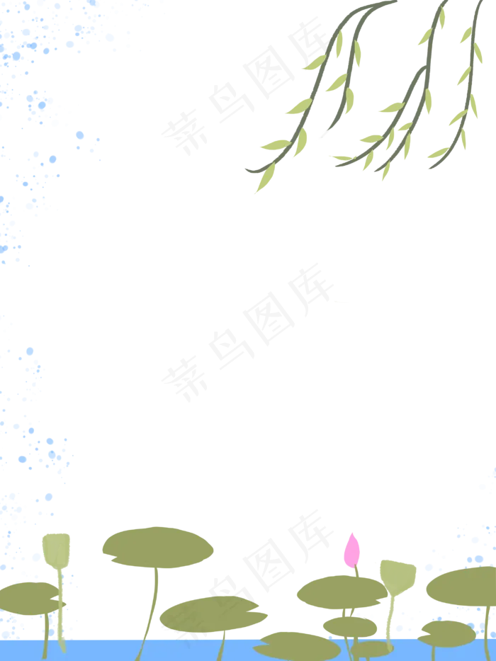 春天柳条装饰边框清明节气PNG