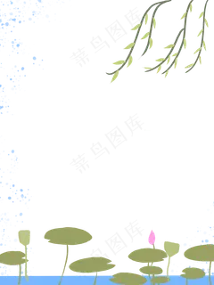 春天柳条装饰边框清明节气PNG