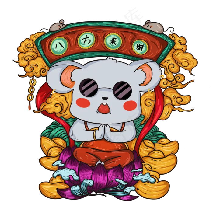 国潮风鼠年形象(2000X2000(DPI:300))psd模版下载