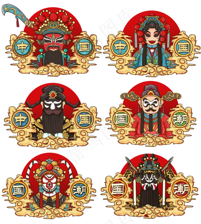 京剧人物国潮风格国风脸谱(5940X6592(DPI:300))psd模版下载