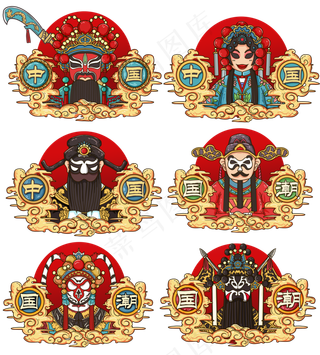 京剧人物国潮风格国风脸谱