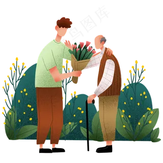 父爱最伟大献花