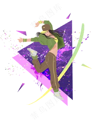 街头街舞少女嘻哈运动,免抠元素