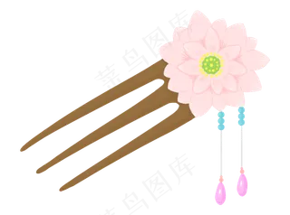 精美粉色荷花簪