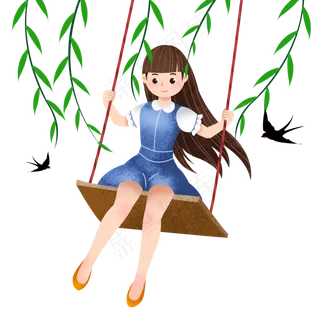 清明当秋千的女孩,免抠元素