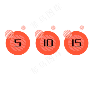 红色圆形优惠券促销边框