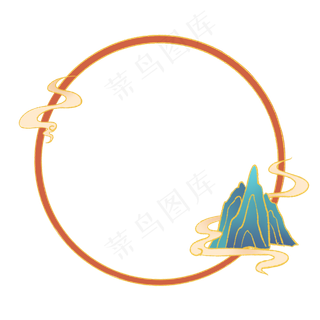 新中式国潮风远山祥云边框