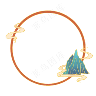 新中式国潮风远山祥云边框